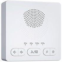 新品・未使用TOTO【音姫】トイレ用擬音装置 YES400DR2個 000000073102_1_5zRwsmq.jpg